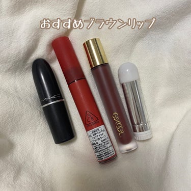 3CE VELVET LIP TINT #TAUPE/3CE/口紅を使ったクチコミ（1枚目）