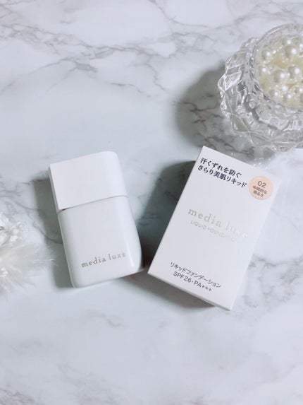 リキッドファンデーション/media luxe/リキッドファンデーションを使ったクチコミ(2枚目)