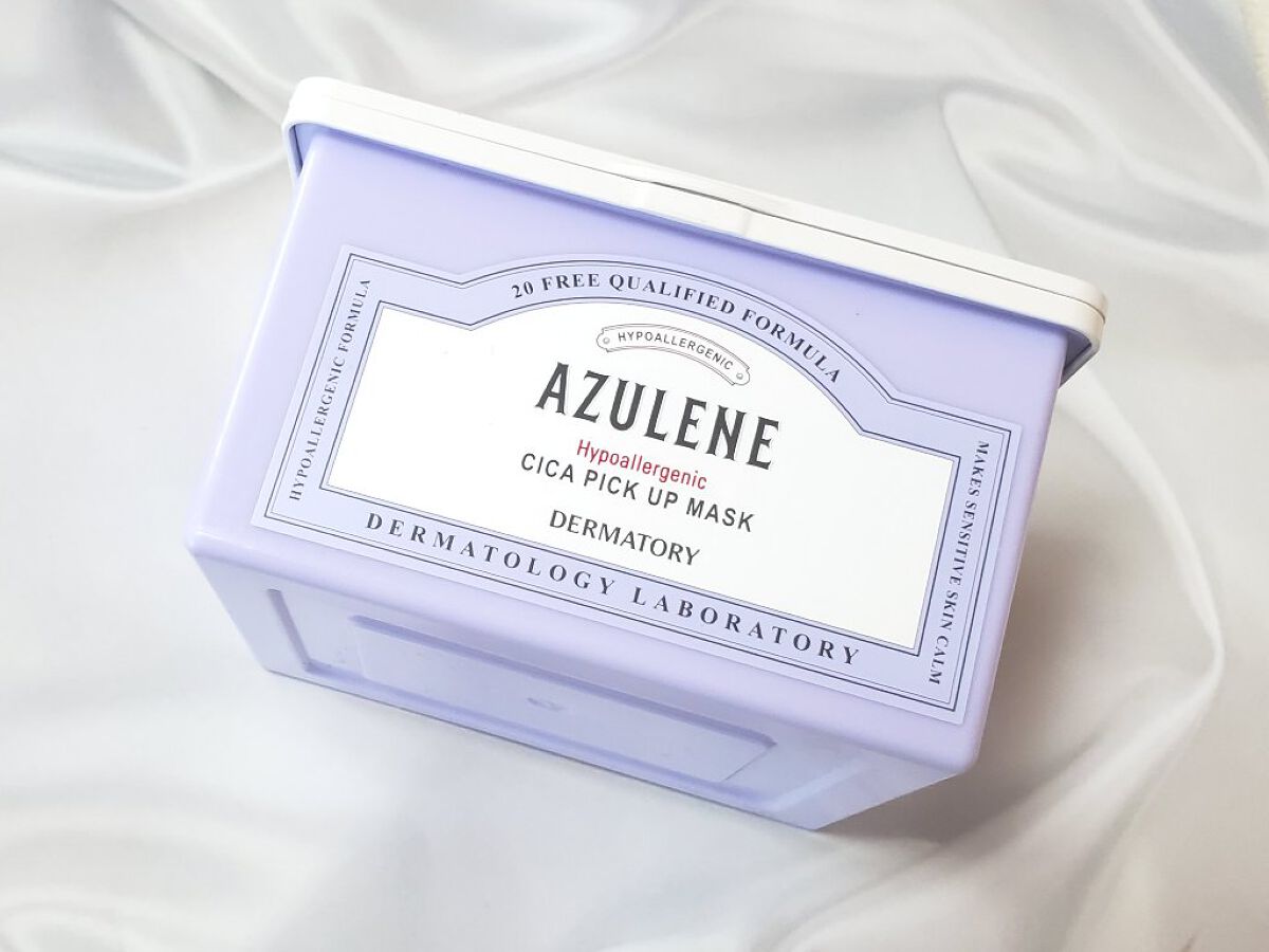 ハイポアラジェニックシカピックアップマスク/Dermatory/シートマスク・パックを使ったクチコミ（1枚目）