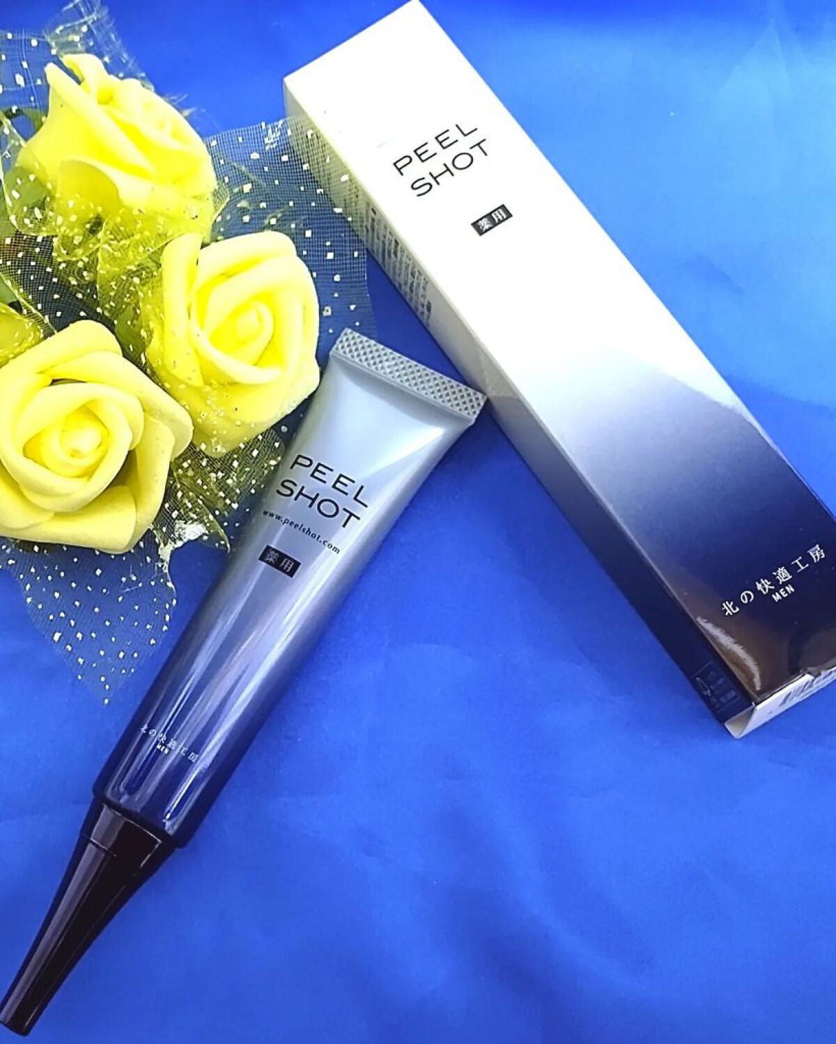 ピールショット/北の快適工房/ピーリングを使ったクチコミ(2枚目)