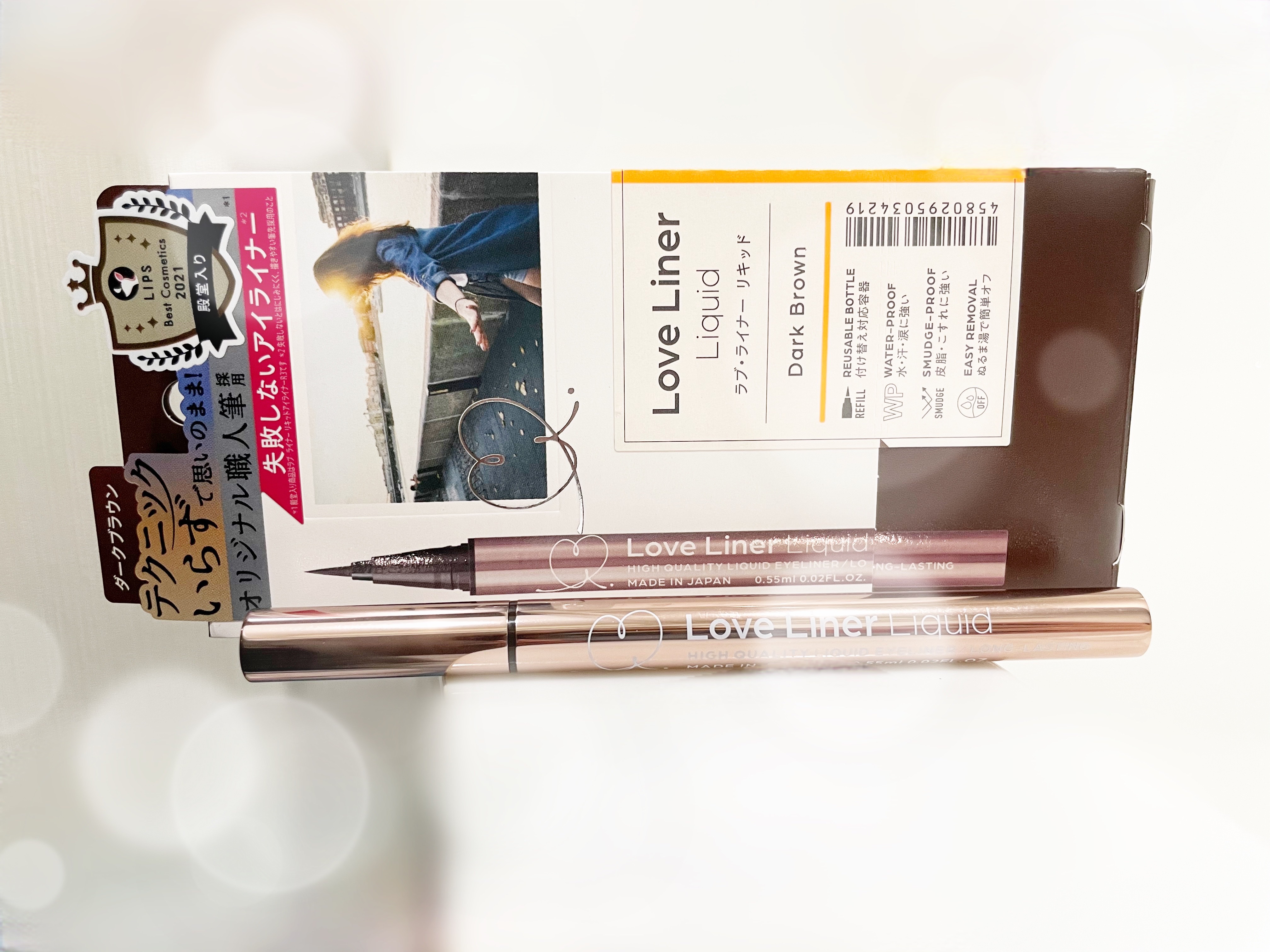 リキッドアイライナーR4/ラブ・ライナー/リキッドアイライナーを使ったクチコミ（3枚目）