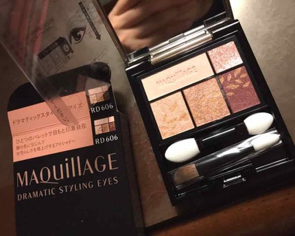 ドラマティックスタイリングアイズ/マキアージュ/アイシャドウパレットを使ったクチコミ(1枚目)