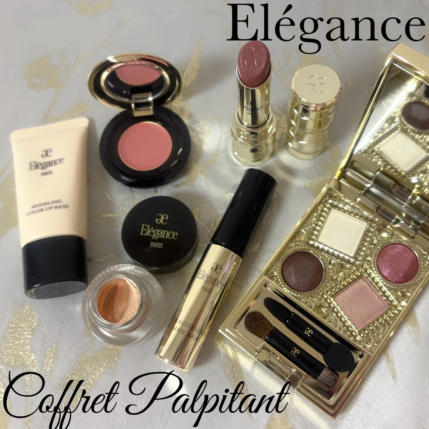 エレガンス コフレ パルボヌール/Elégance/メイクアップキットを使ったクチコミ(1枚目)