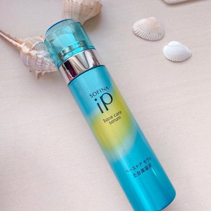 ベースケア セラム<土台美容液>/SOFINA iP/美容液を使ったクチコミ(2枚目)