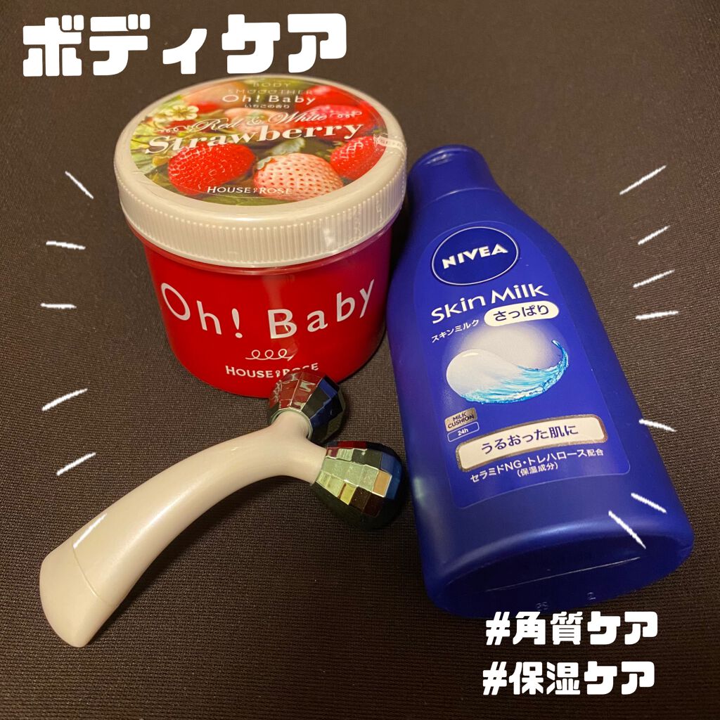 ニベア スキンミルク さっぱり やさしいフローラルの香り/ニベア/ボディミルクを使ったクチコミ（1枚目）