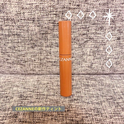 ウォータリーティントリップ/CEZANNE/リップティントを使ったクチコミ(1枚目)