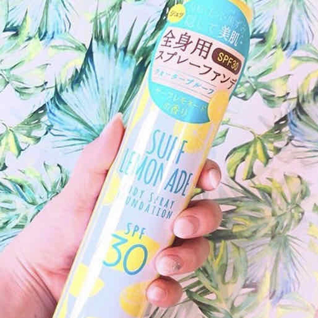ボディースプレーファンデーション/SURF LEMONADE/日焼け止めミスト・スプレーを使ったクチコミ(1枚目)
