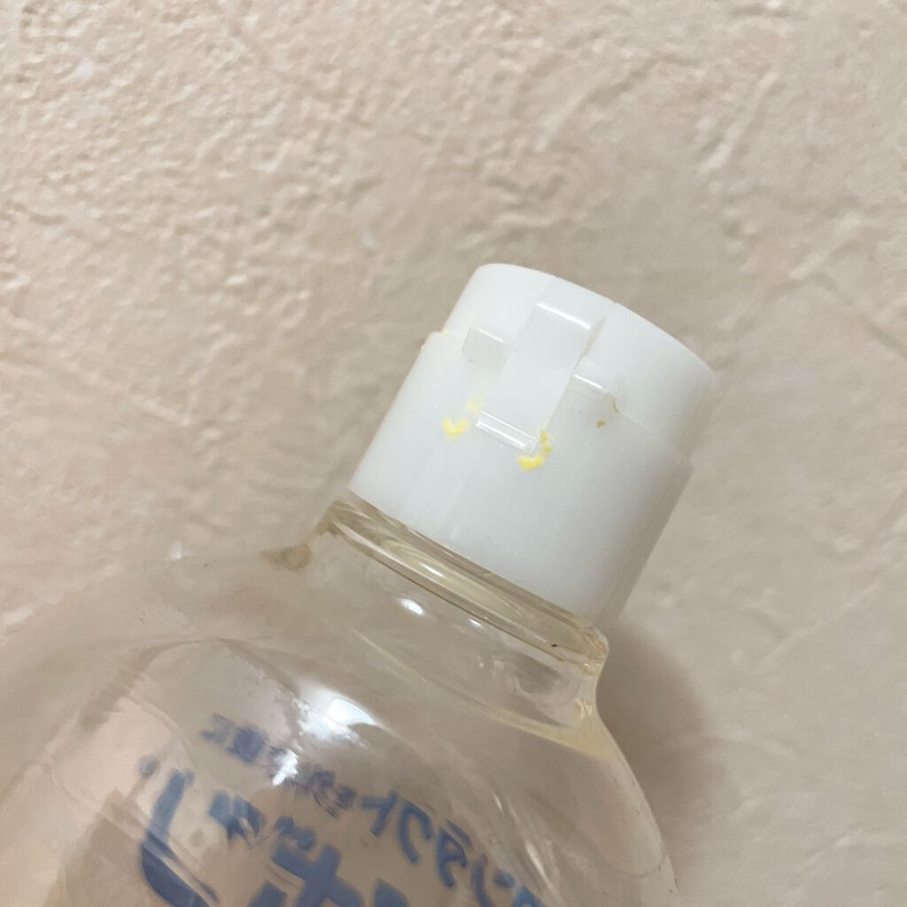 アイボンうるおいケア(医薬品)/小林製薬/その他を使ったクチコミ（2枚目）