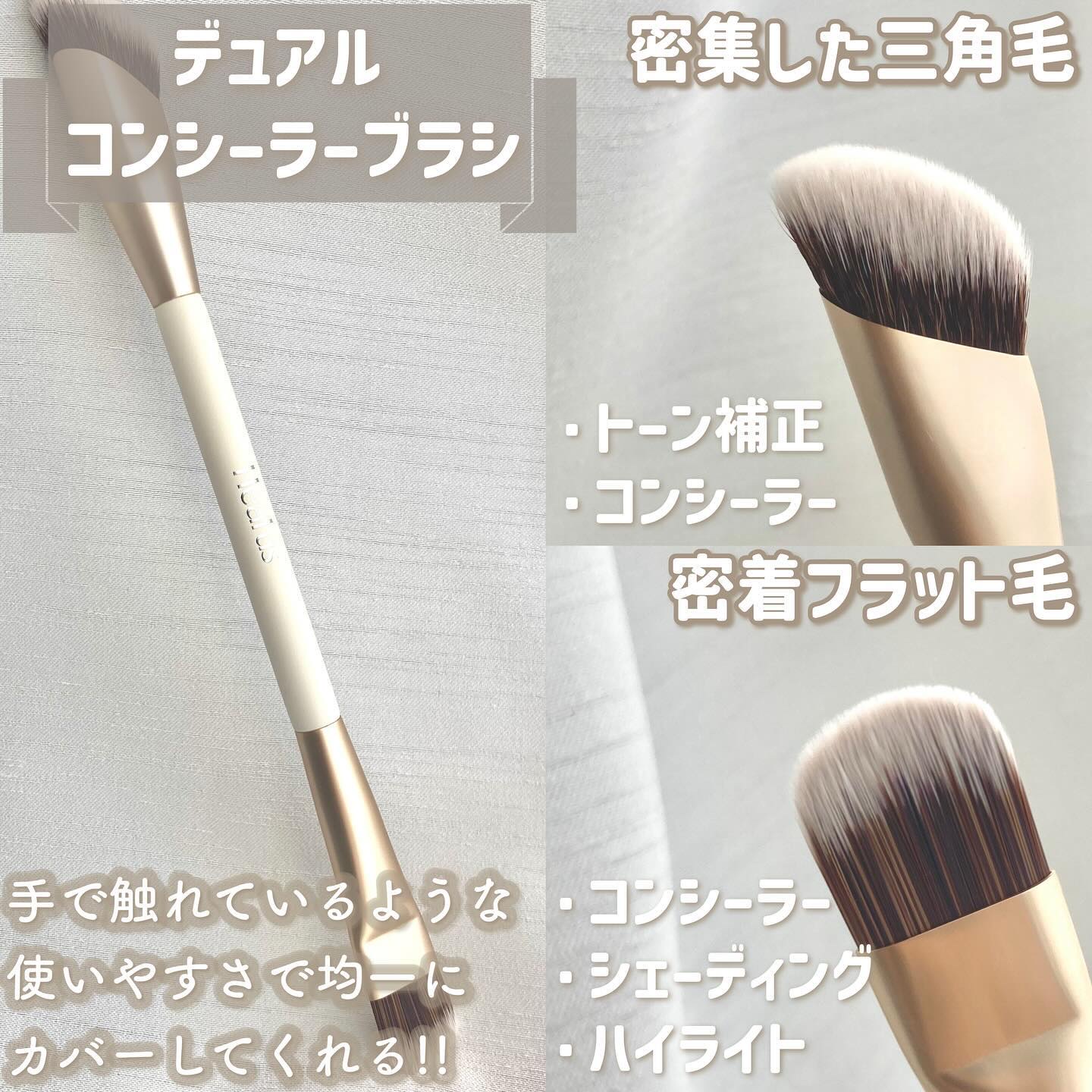 ブリージングコンシーラーパレット/Healus/パレットコンシーラーを使ったクチコミ（2枚目）