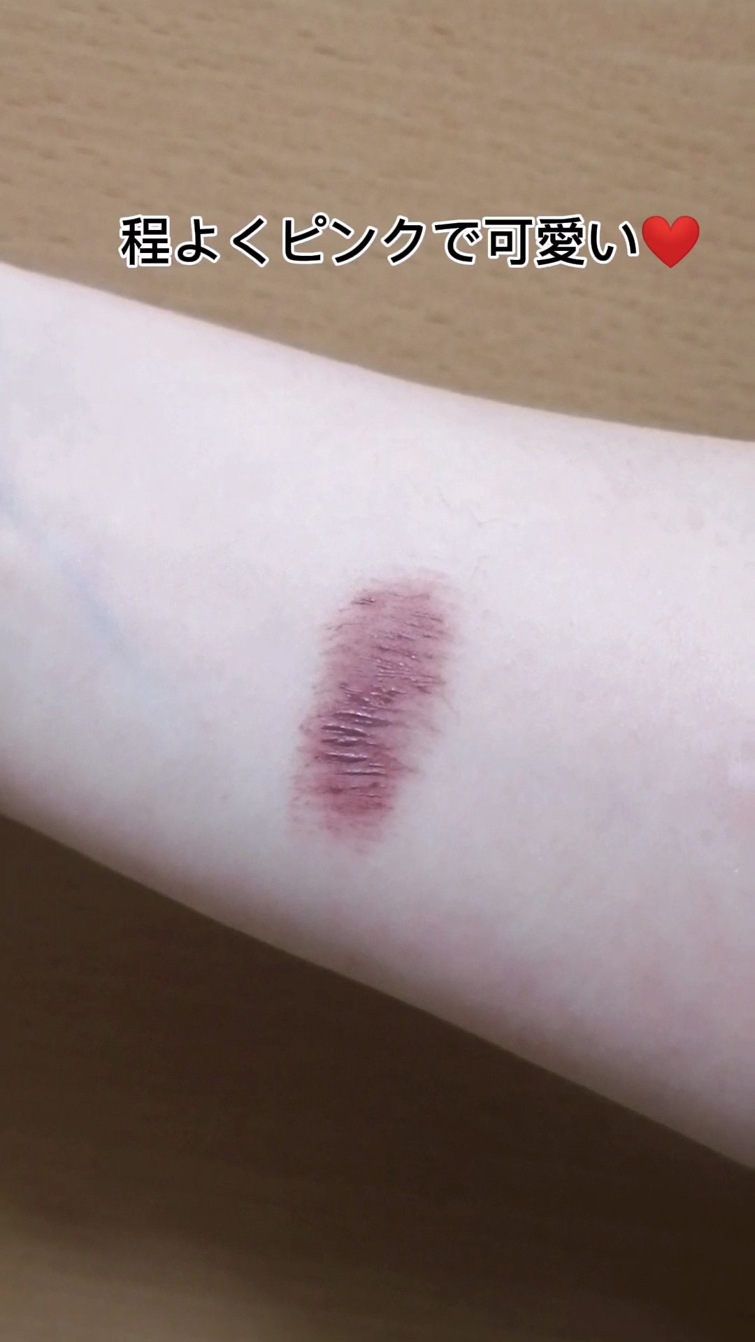 パーフェクトエクステンション マスカラ for カール/D-UP/マスカラを使ったクチコミ（2枚目）