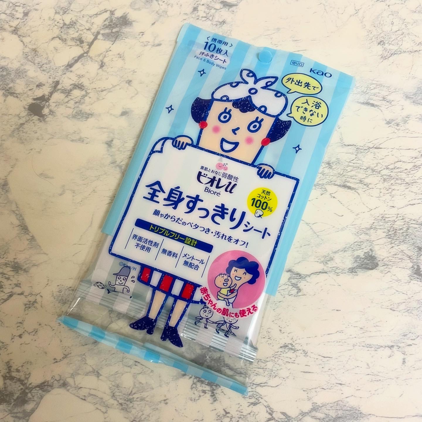 全身すっきりシート/ビオレu/ボディシートを使ったクチコミ（1枚目）