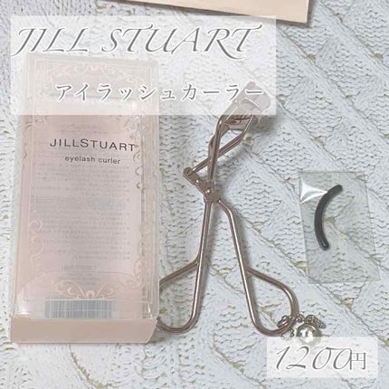アイラッシュカーラー/JILL STUART/ビューラーを使ったクチコミ(1枚目)