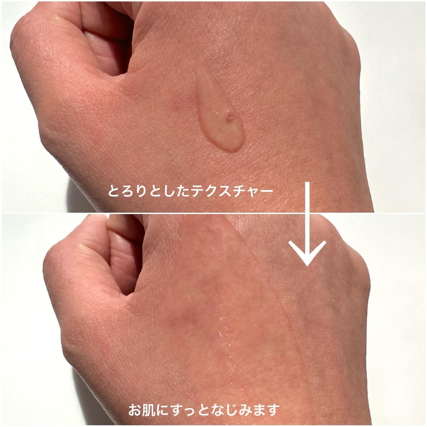 リペア セラムマスク/ALBLANC/美容液を使ったクチコミ(4枚目)