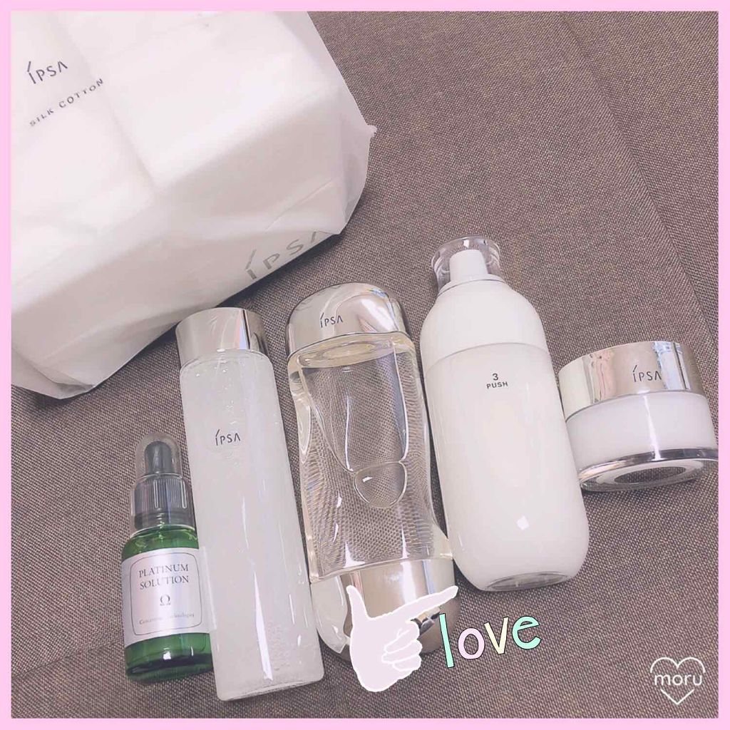 ザ・タイムR アクア/IPSA/化粧水を使ったクチコミ(1枚目)