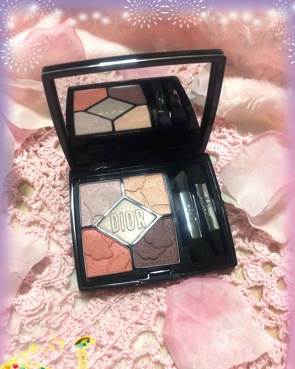 サンク クルール/Dior/アイシャドウパレットを使ったクチコミ(1枚目)
