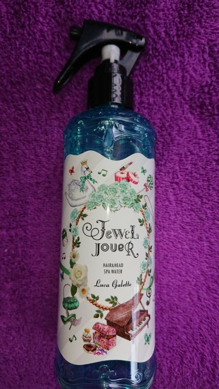H&Hスパウォーター ルカガレット/ジュエルジュエラ/ヘアミストを使ったクチコミ(1枚目)