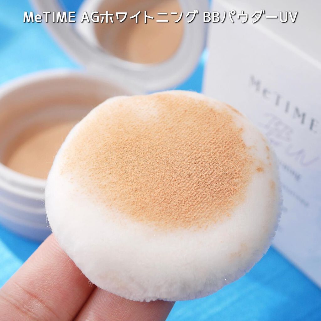 AGモイストリッチ BBクリーム/MeTIME/BBクリームを使ったクチコミ(2枚目)
