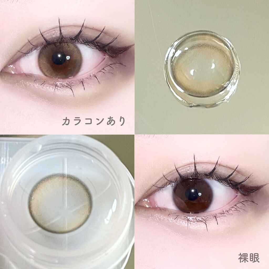DEMETER/Gemhour lens/カラーコンタクトレンズを使ったクチコミ（2枚目）
