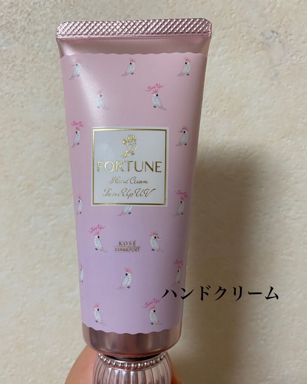 DHC 薬用リップクリーム/DHC/リップクリームを使ったクチコミ(4枚目)