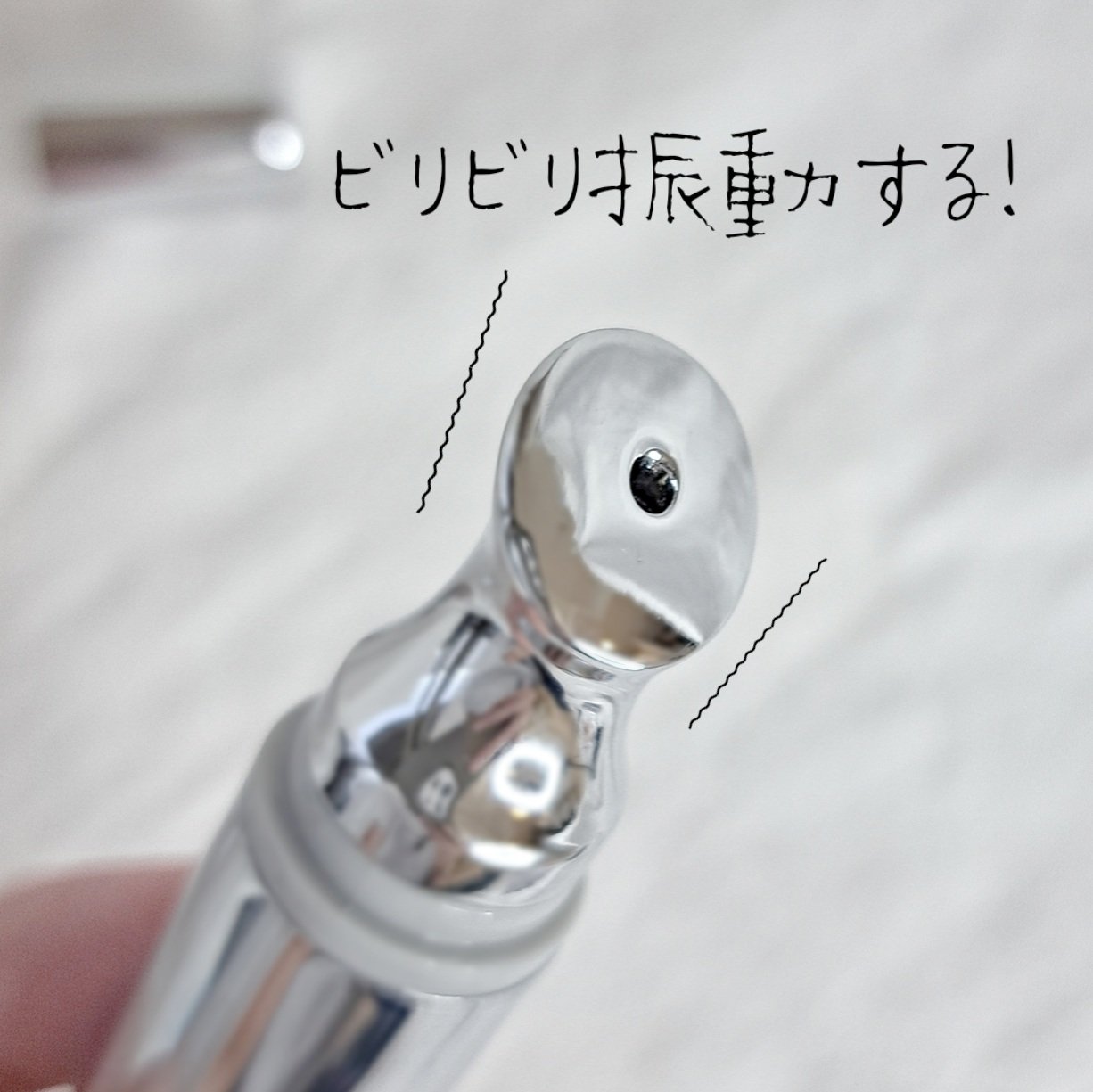 CICAコラーゲンアイクリーム/VT/アイケア・アイクリームを使ったクチコミ（2枚目）