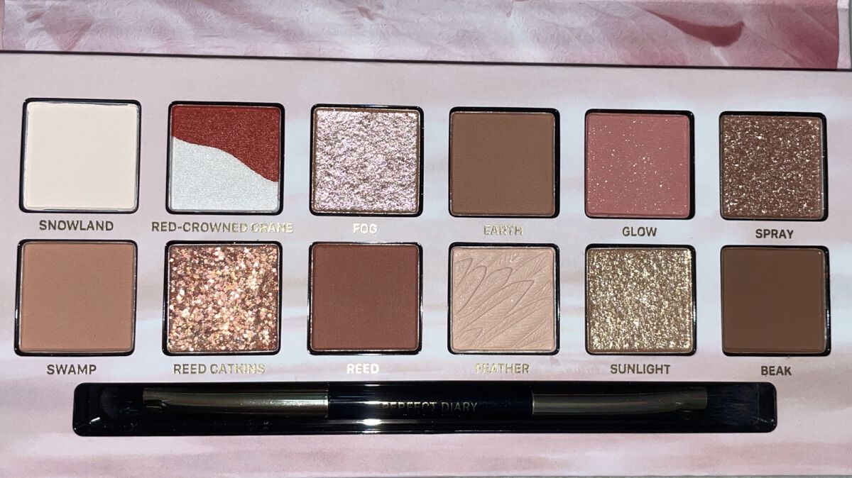 エクスプローラ12色 動物アイシャドウパレット/PERFECT DIARY/アイシャドウパレットを使ったクチコミ（2枚目）