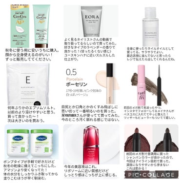 BASSPA エプソムソルト 無香料/BASSPA/入浴剤を使ったクチコミ（1枚目）