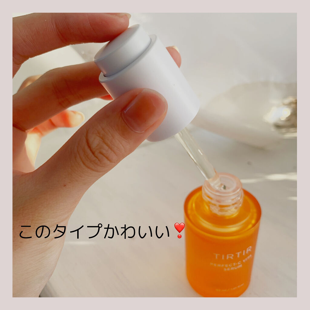 パーフェクトCビタセラム/TIRTIR(ティルティル)/美容液を使ったクチコミ（2枚目）