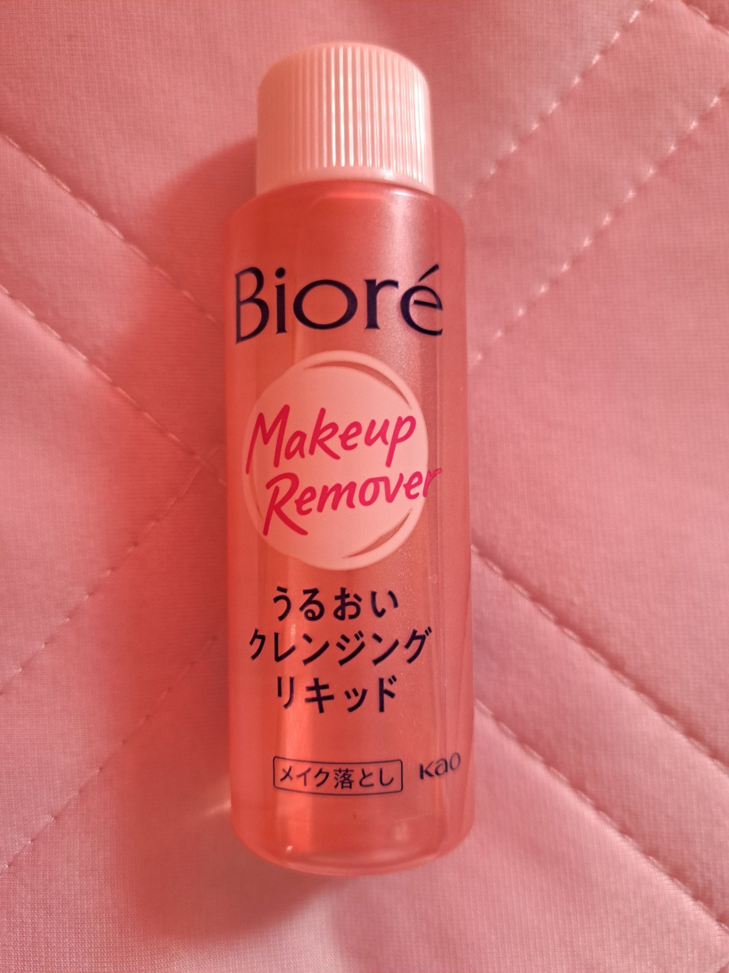 うるおいクレンジングリキッド/ビオレ/クレンジングウォーターを使ったクチコミ(1枚目)