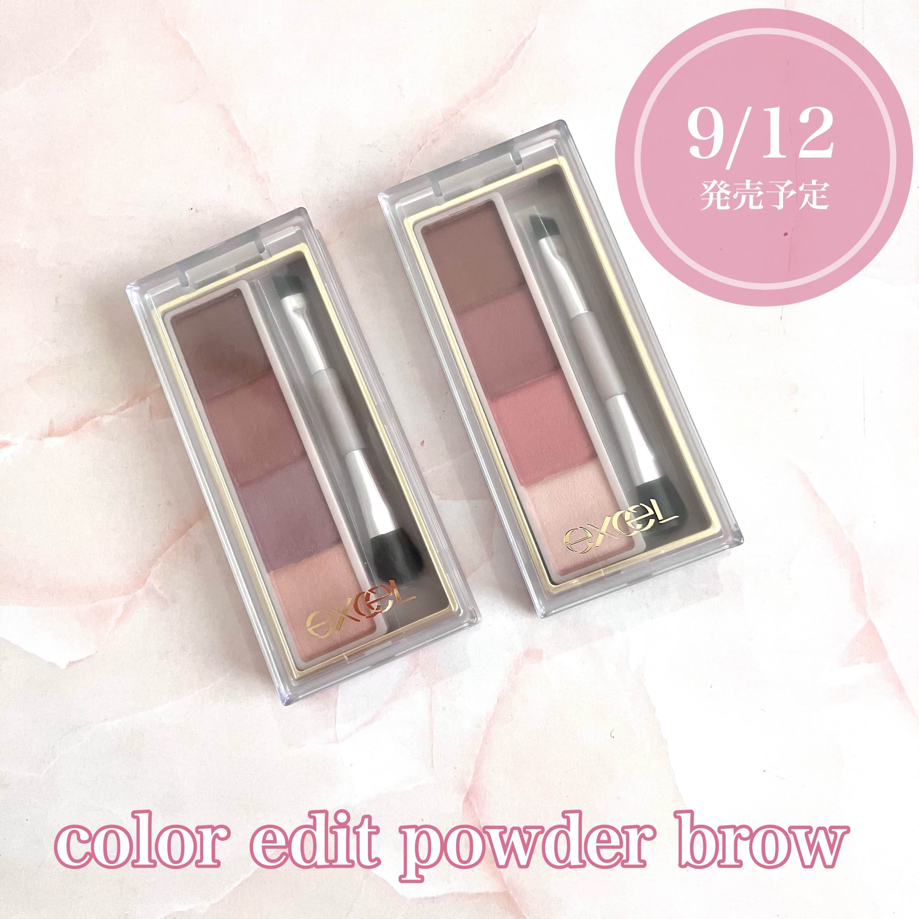 モチベートユアスキン/excel/化粧下地を使ったクチコミ（2枚目）