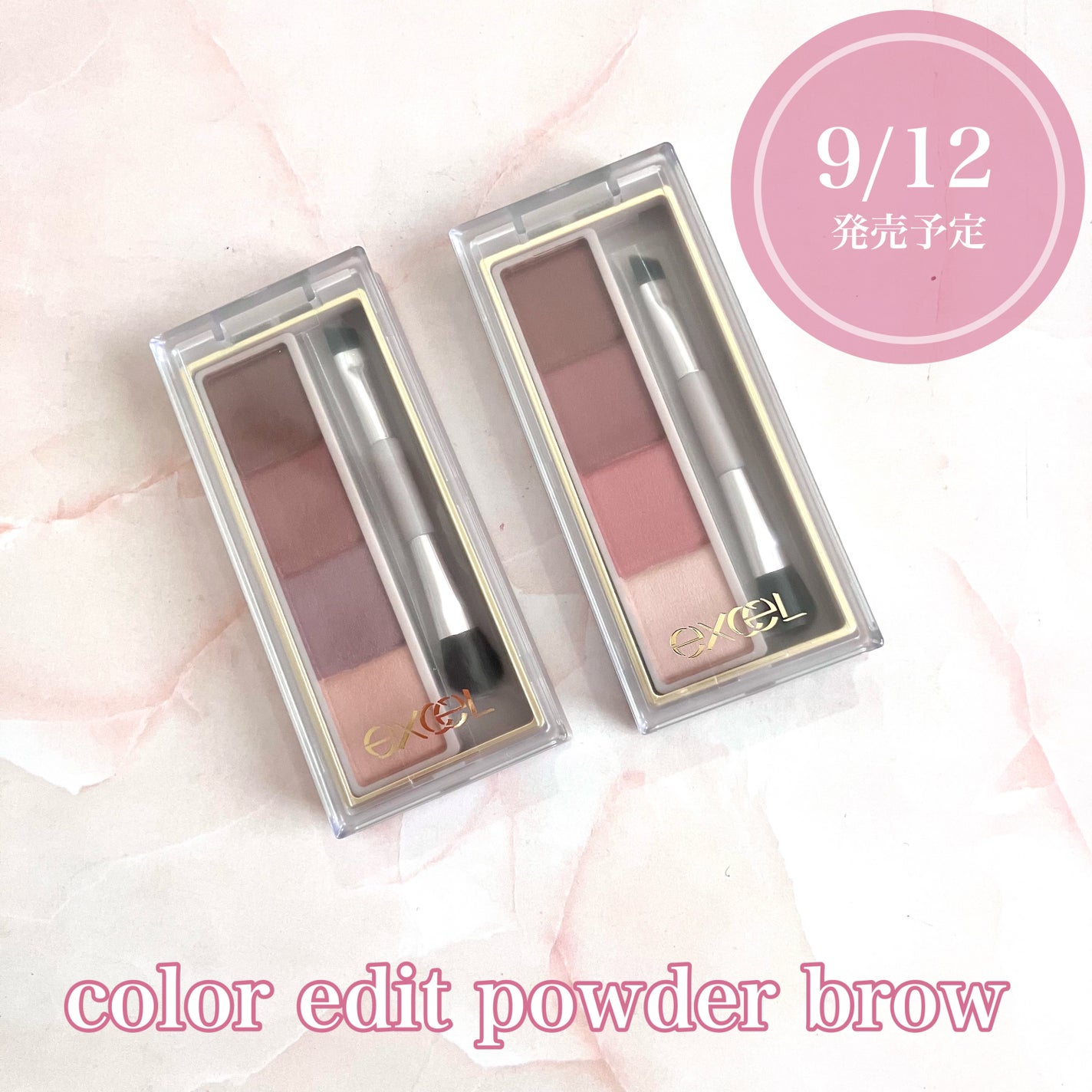 モチベートユアスキン/excel/化粧下地を使ったクチコミ(2枚目)