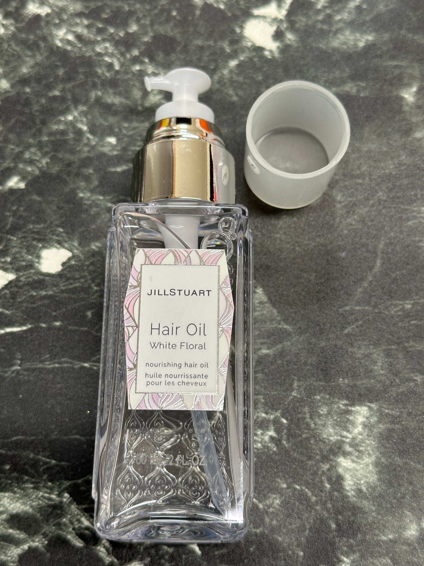 ジルスチュアート ヘアオイル/JILL STUART/ヘアオイルを使ったクチコミ(4枚目)