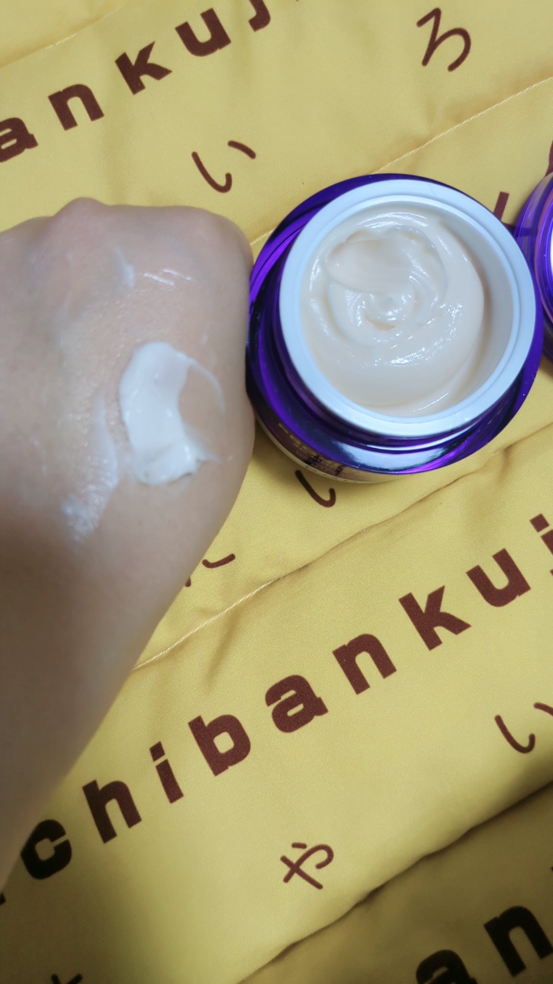 バイオヒールボ プロバイオダーム 3Dリフティングクリーム/BIOHEAL BOH/フェイスクリームを使ったクチコミ（3枚目）