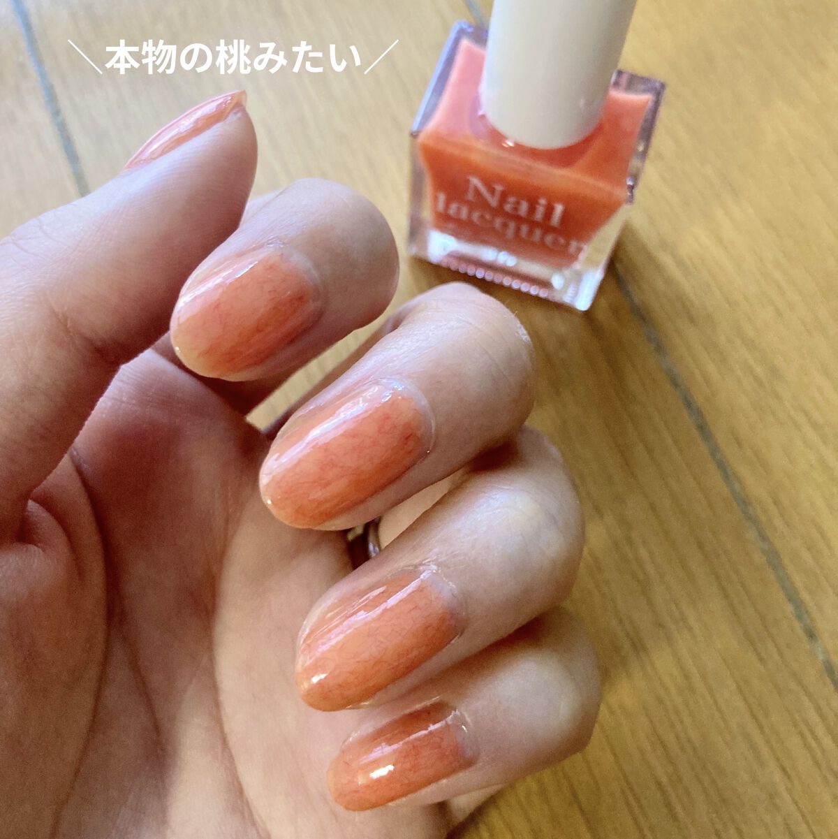 jill leen. 繊維ネイル /jill leen./マニキュアを使ったクチコミ（2枚目）