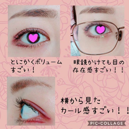 ウォータープルーフ マスカラ デュオ 01 ノアール/PAUL & JOE BEAUTE/マスカラを使ったクチコミ(2枚目)