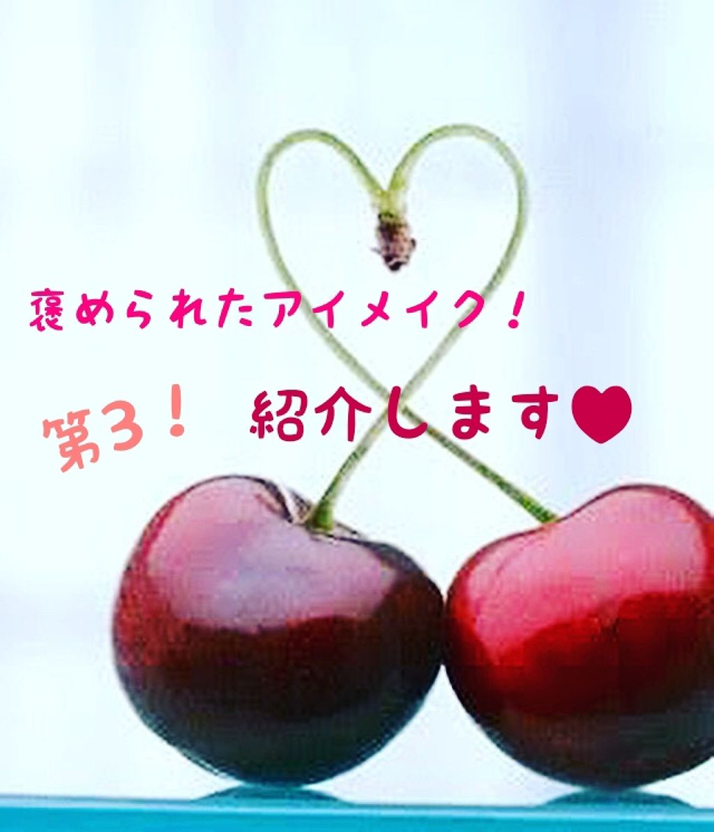 ダークローズシャドウ/KATE/アイシャドウパレットを使ったクチコミ（1枚目）