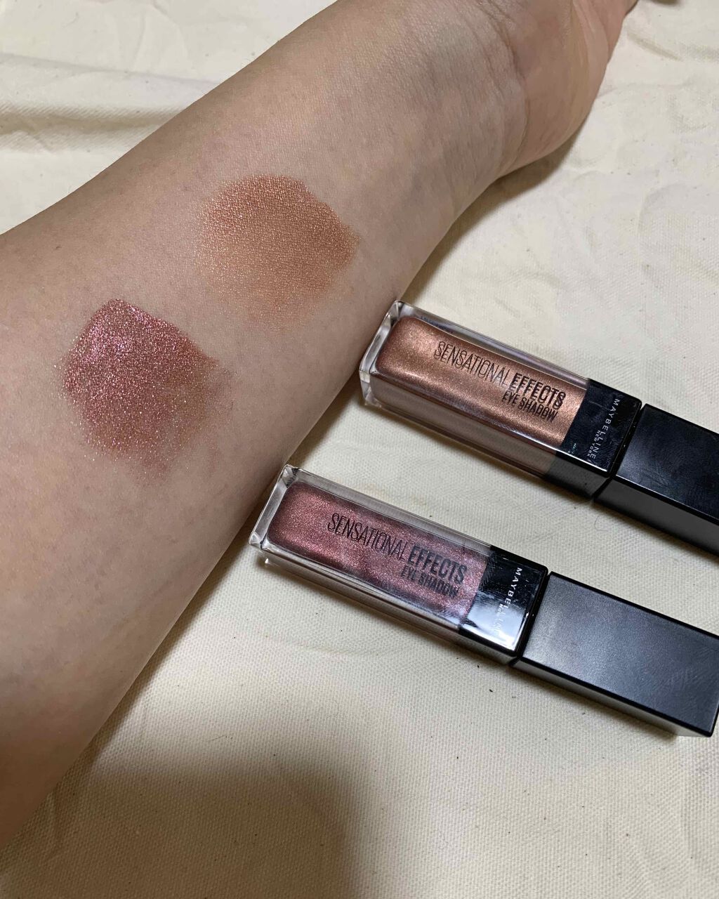 センセーショナルエフェクト アイシャドウ S05 プラムグロス/MAYBELLINE NEW YORK/リキッドアイシャドウを使ったクチコミ（1枚目）