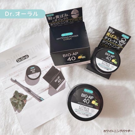 ホワイトニングパウダー ミント/Dr.Oral/歯磨き粉を使ったクチコミ(1枚目)