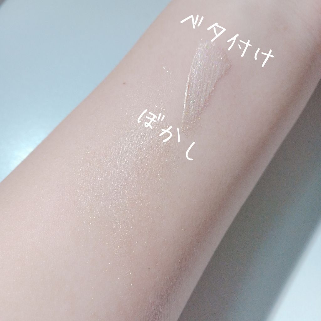 インクハイライター/PERIPERA/リキッドハイライトを使ったクチコミ（3枚目）