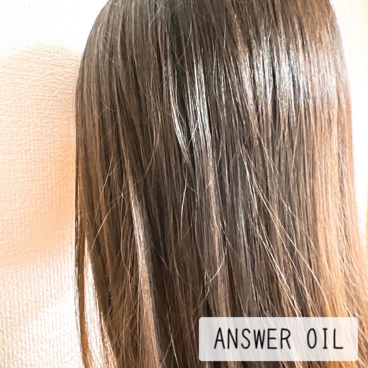 アンサーオイル/OCEAN TRICO/ヘアオイルを使ったクチコミ(3枚目)