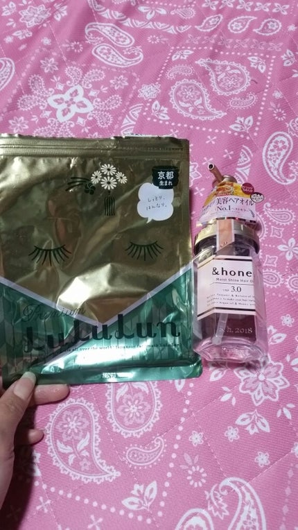 京都ルルルン(お茶の花の香り)/ルルルン/シートマスク・パックを使ったクチコミ(1枚目)