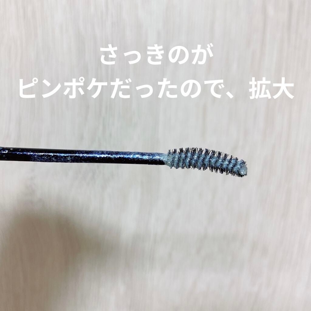 ラブ・ライナー オールラッシュマスク クリスタルアイズコレクション<マスカラ>/ラブ・ライナー/マスカラを使ったクチコミ(3枚目)