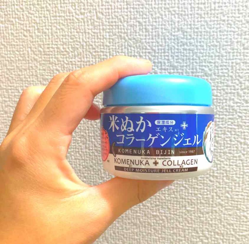 コラーゲンジェル/米ぬか美人/オールインワン化粧品を使ったクチコミ（1枚目）