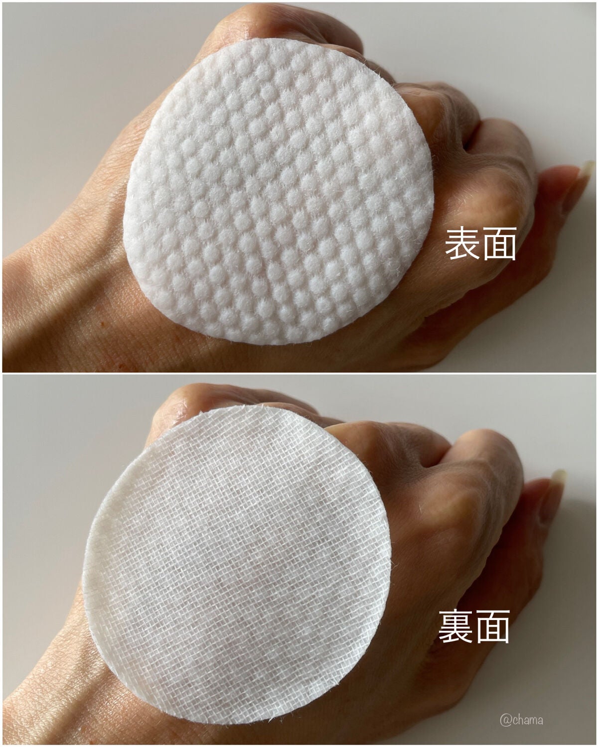 BHA消しゴムピーリングパッド/celimax/トナーパッドを使ったクチコミ(4枚目)