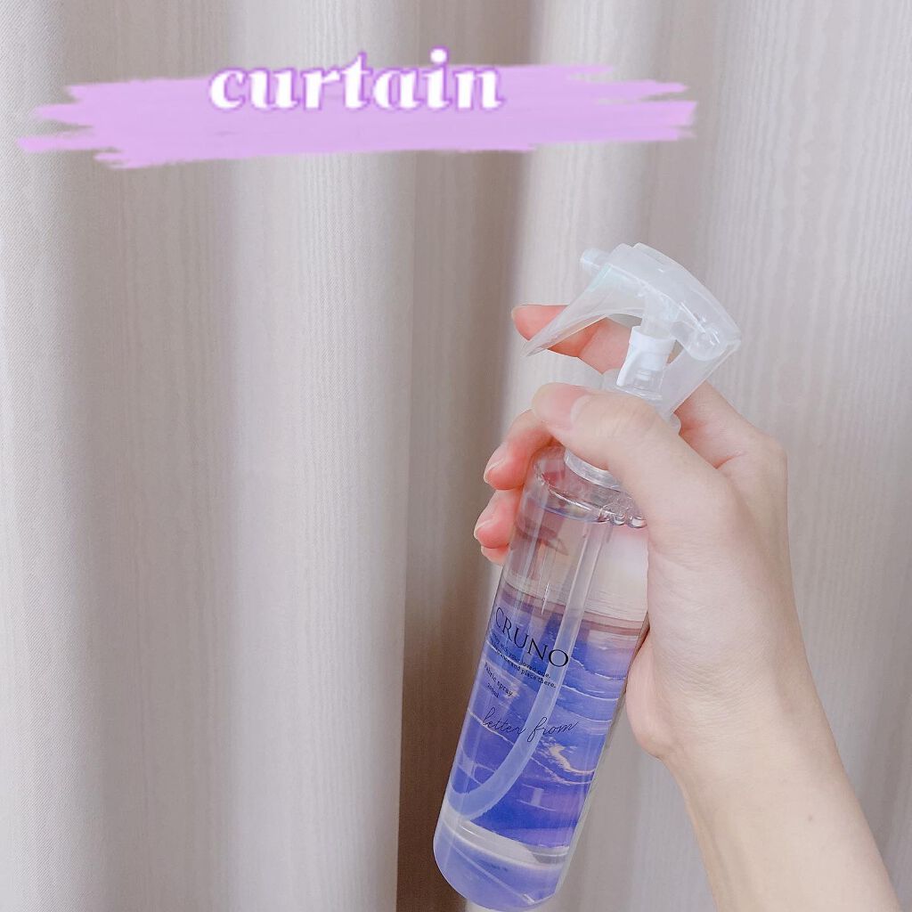 ファブリックスプレー ヴィタリーフシ0101 /SE:CRUNO/その他を使ったクチコミ（3枚目）