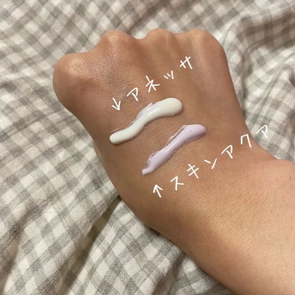 スキンアクア トーンアップUVエッセンス/スキンアクア/日焼け止めクリームを使ったクチコミ(2枚目)