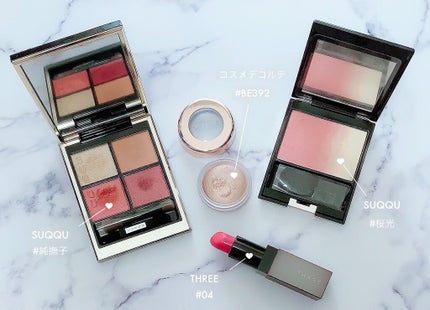 アイグロウ ジェム BE392/DECORTÉ/ジェル・クリームアイシャドウを使ったクチコミ(1枚目)