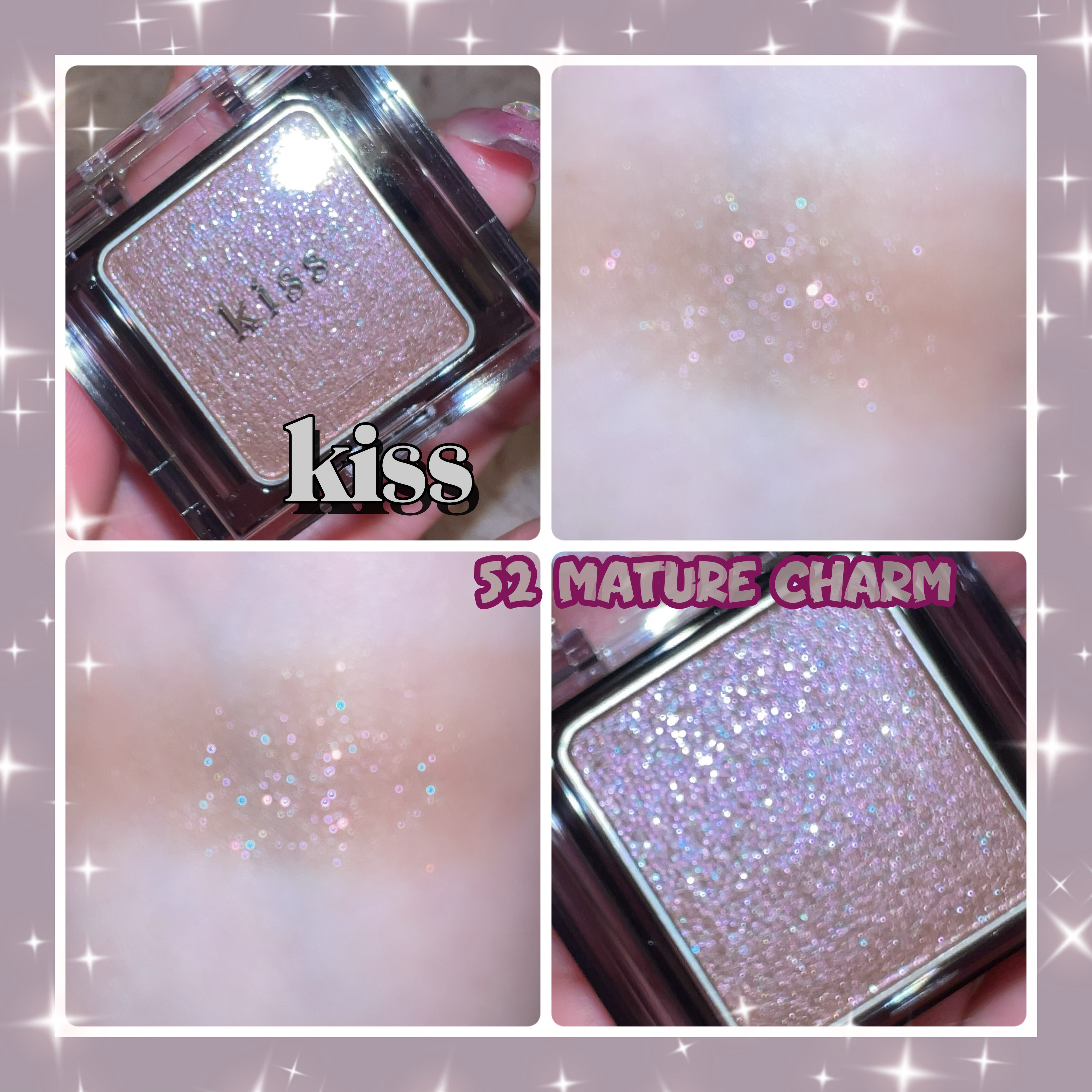  シアー グリッターアイズ 52 マチュアチャーム(MATURE CHARM)/KiSS/単色アイシャドウを使ったクチコミ（1枚目）
