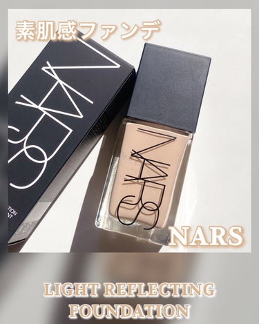 素肌感ファンデ🪞
✼••┈┈••✼••┈┈••✼••
NARS
ライトリフレクティング ファンデーション
02166 MONT BLANC
✼••┈┈••✼••┈┈••✼••
透明感をまとうリキッドファ