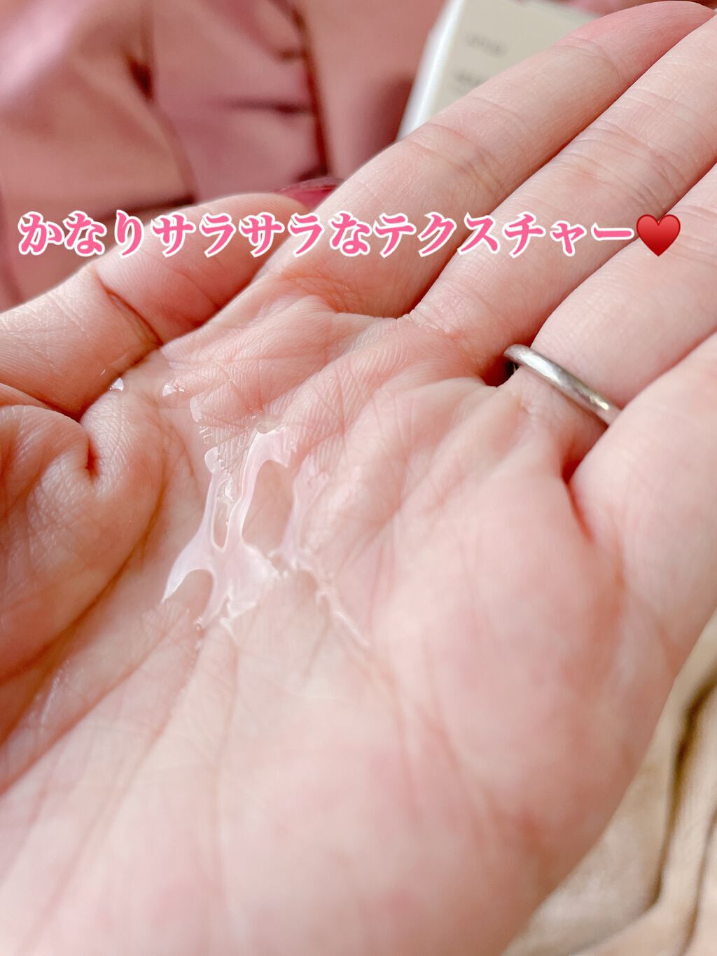 ドクダミ 77 スージングトナー/Anua/化粧水を使ったクチコミ(2枚目)