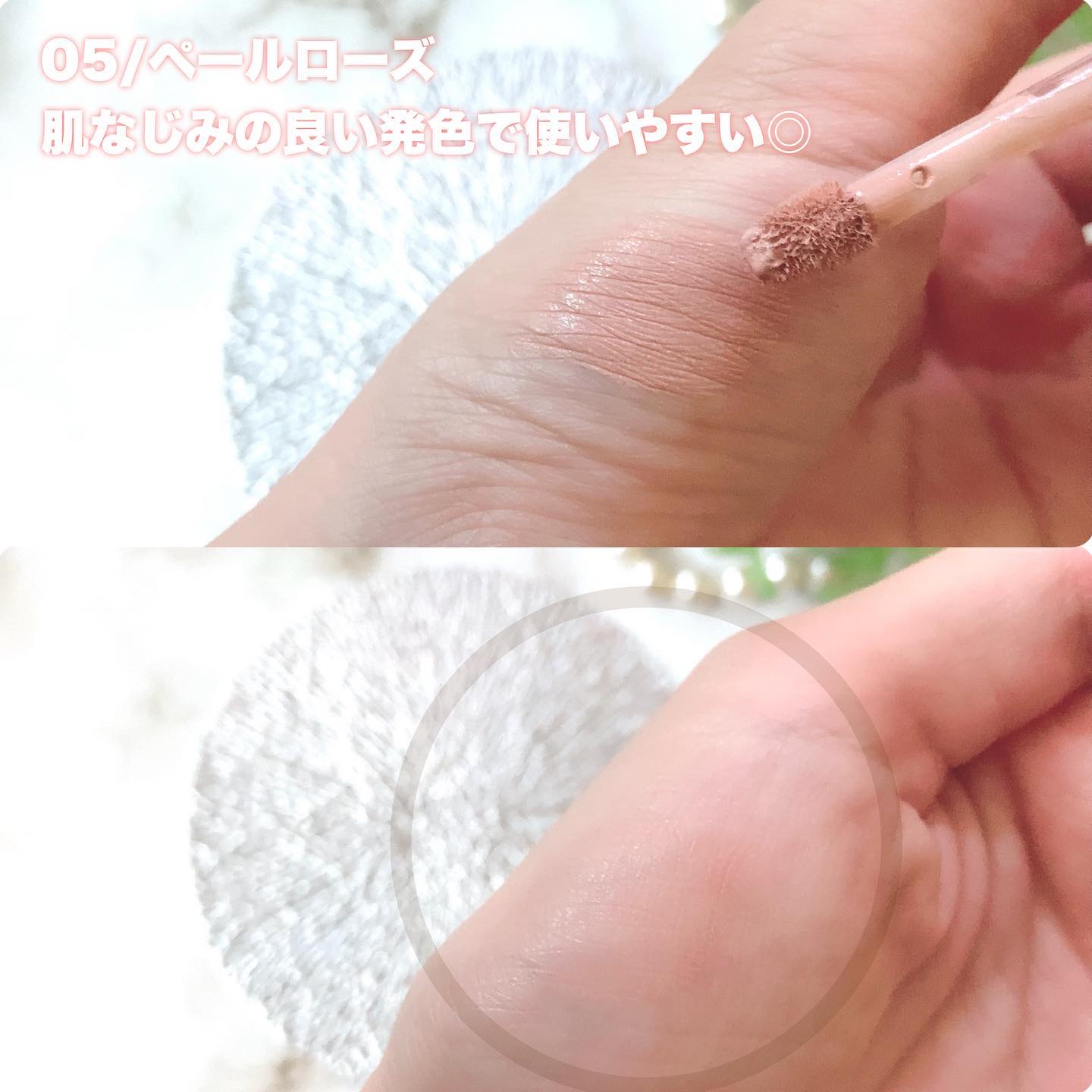 ジャビンドゥソウル ウインクファンデーションパクト/Javin De Seoul/クッションファンデーションを使ったクチコミ（2枚目）